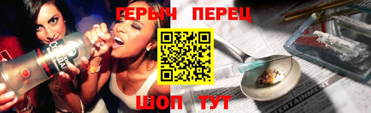 Альфа ПВП Тихвин