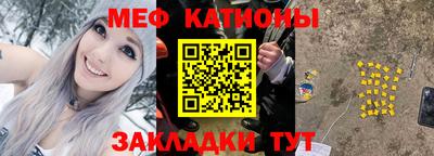 марихуана Ливны