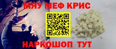марихуана Ливны