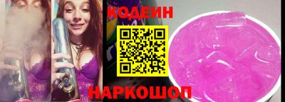 мяу мяу мука Ликино-Дулёво