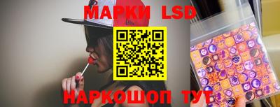 кокаин перу Мариинск