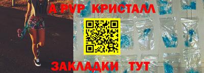 кокаин перу Мариинск