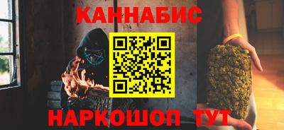твердый Лесосибирск