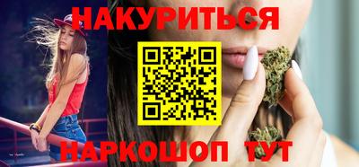 кокаин перу Мариинск