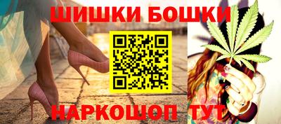 мяу мяу мука Ликино-Дулёво