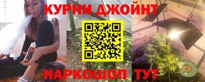 прущий лед Малоярославец