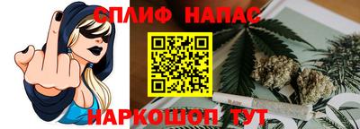 твердый Лесосибирск