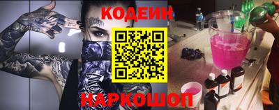 кокаин перу Мариинск