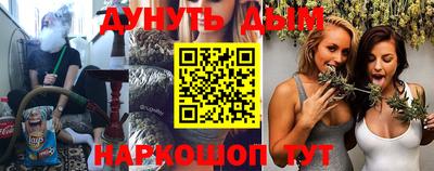 твердый Лесосибирск