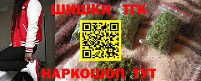 мяу мяу мука Ликино-Дулёво