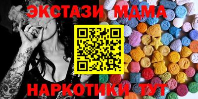 мяу мяу мука Ликино-Дулёво
