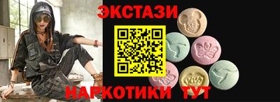 мяу мяу мука Ликино-Дулёво