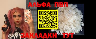 твердый Лесосибирск