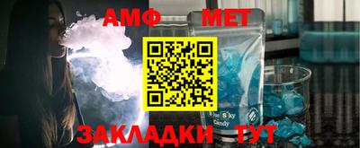 кристаллы Малгобек