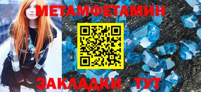 твердый Лесосибирск