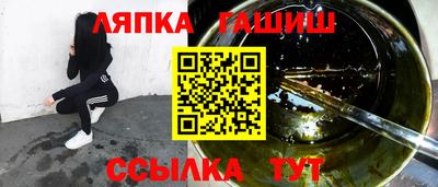 мяу мяу мука Ликино-Дулёво