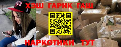 твердый Лесосибирск