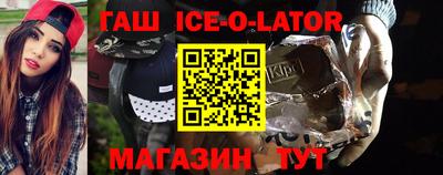 кокаин перу Мариинск