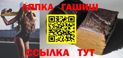кокаин перу Мариинск