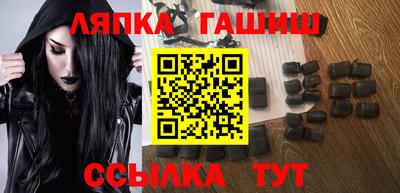 кокаин перу Мариинск