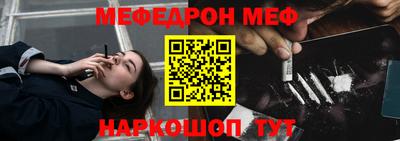 твердый Лесосибирск