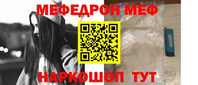 марихуана Ливны