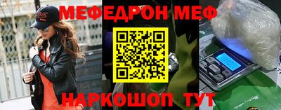 марихуана Ливны