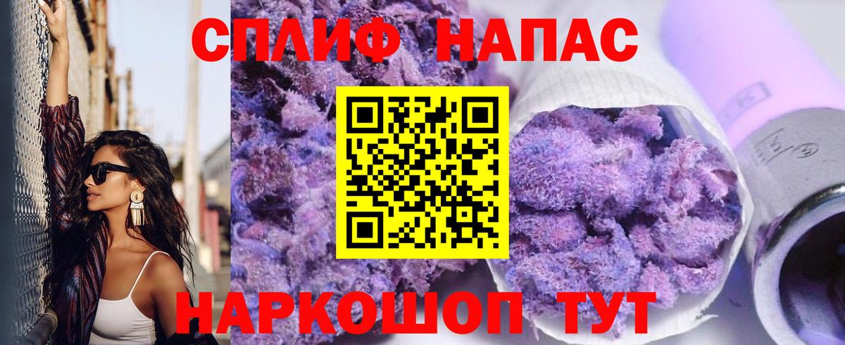 Тихвин  Канабис план  МАРИХУАНА OG Kush  Канабис тримм  Вход с VPN 